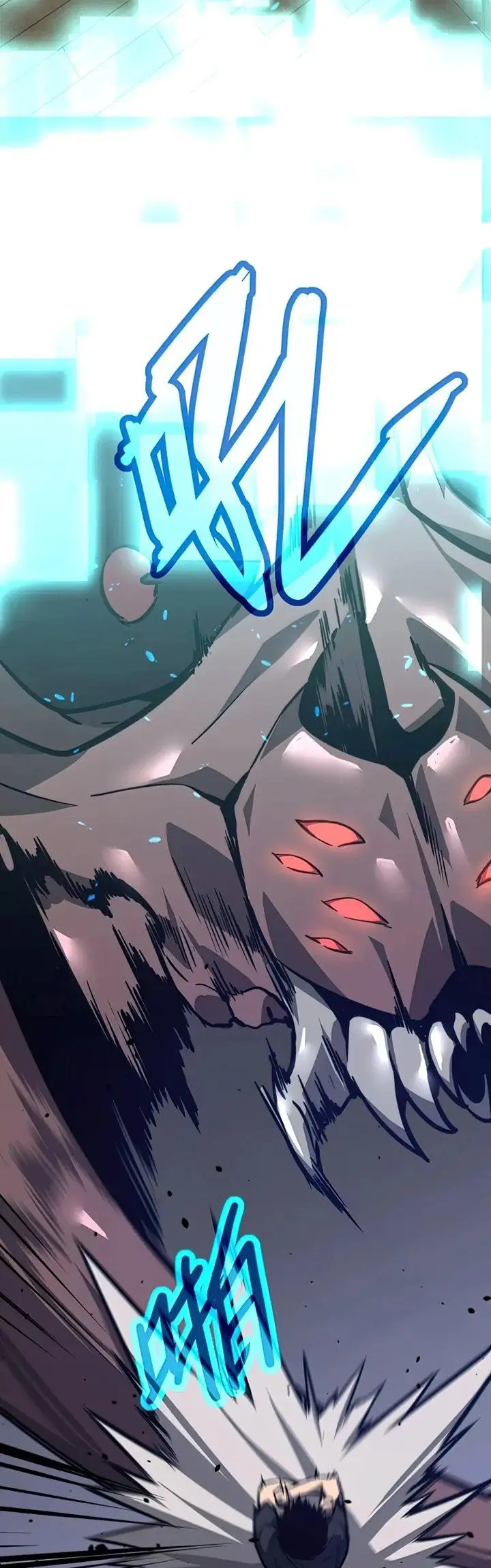 image-komik-advanced-evolution-chapter-53-29/56