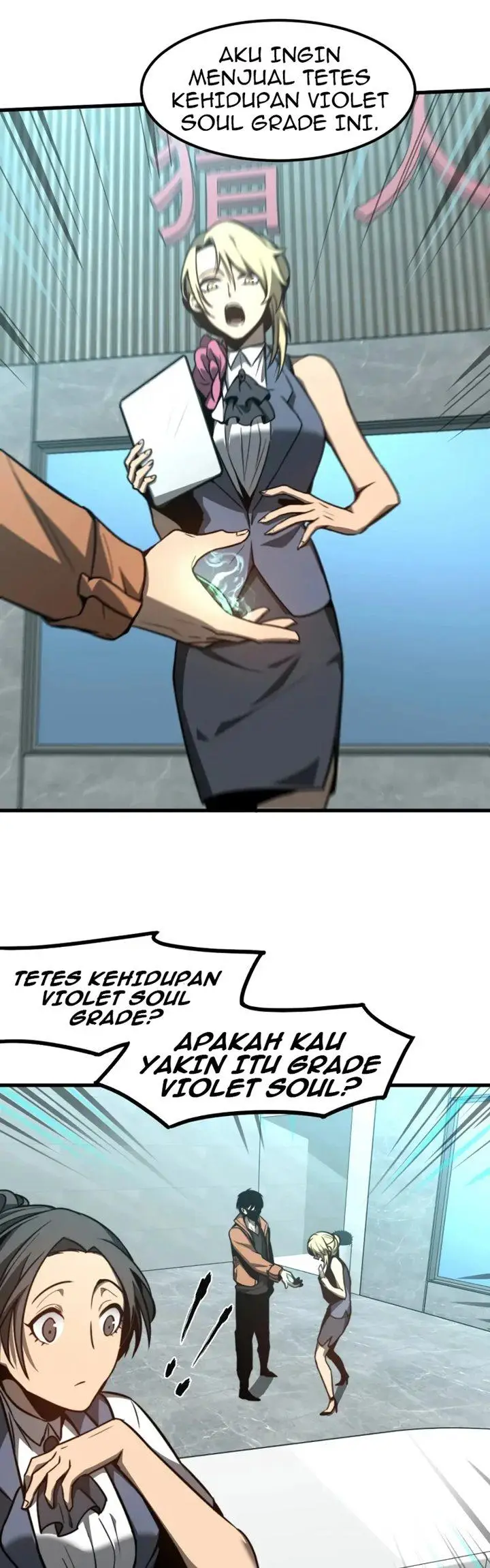 image-komik-advanced-evolution-chapter-54-17/45