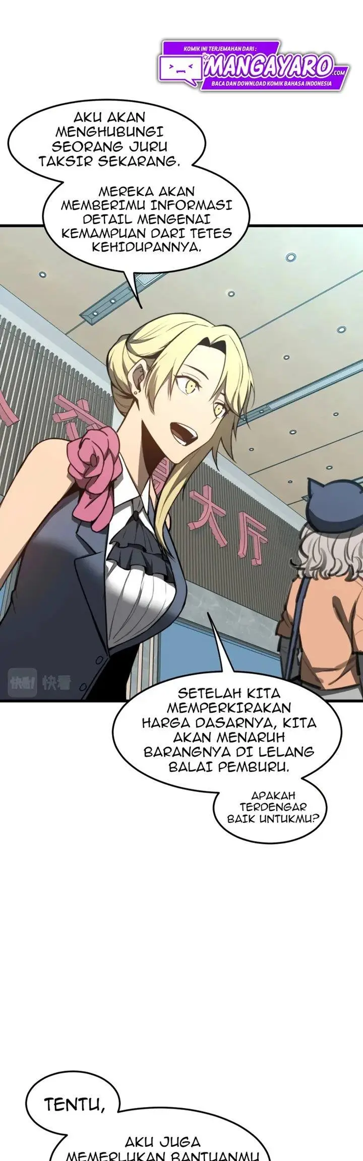 image-komik-advanced-evolution-chapter-54-22/45