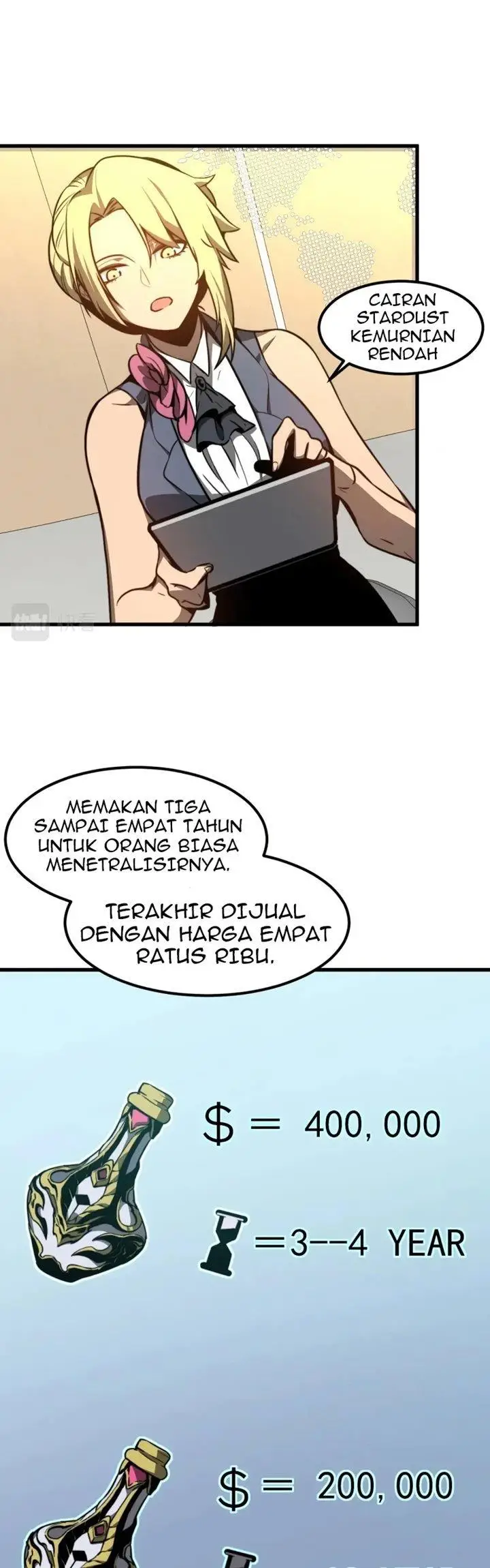 image-komik-advanced-evolution-chapter-54-32/45