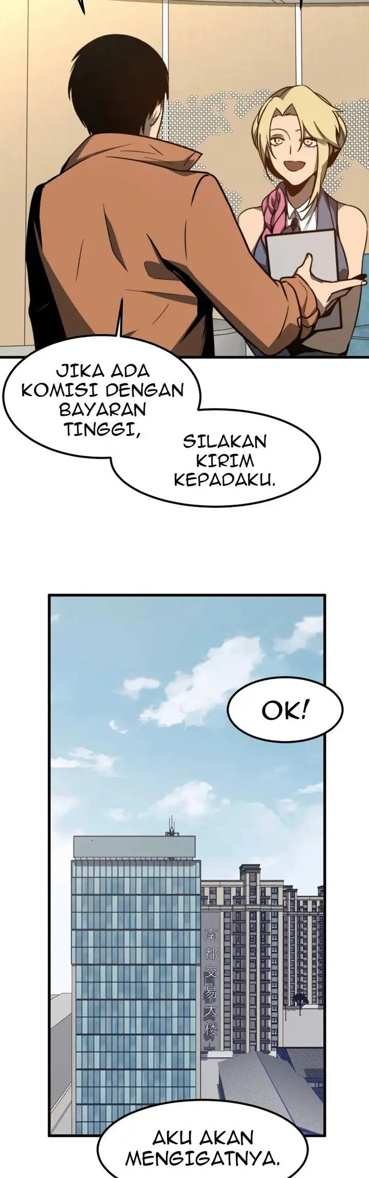 image-komik-advanced-evolution-chapter-54-42/45