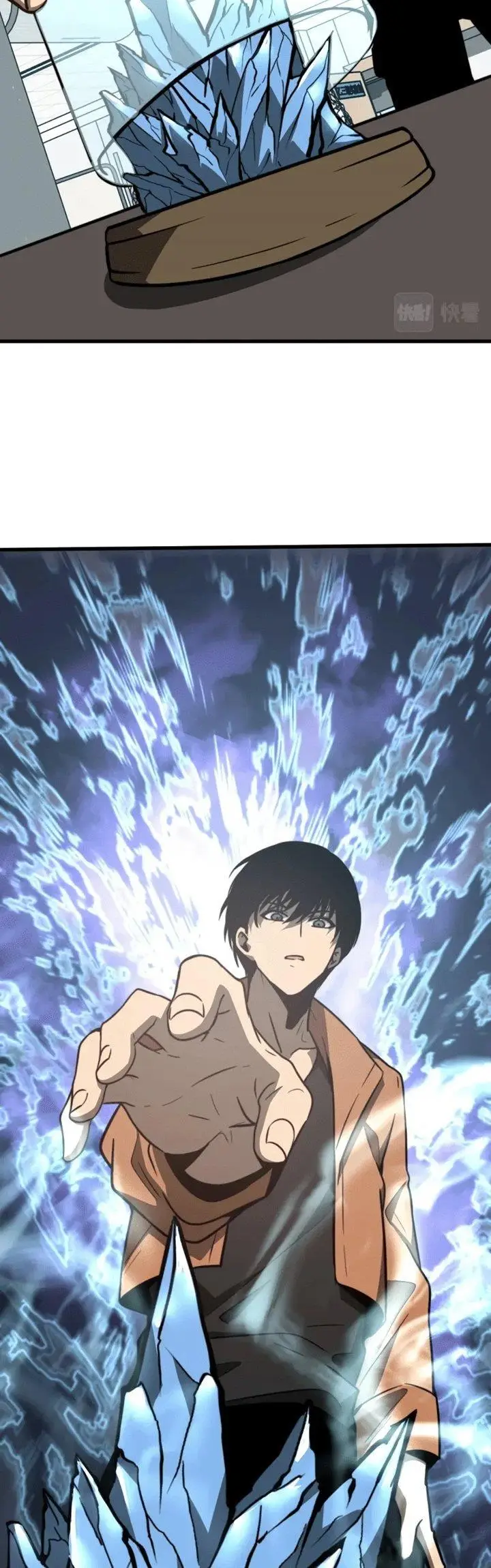 image-komik-advanced-evolution-chapter-56-11/49