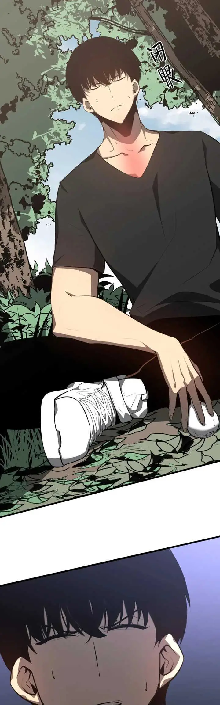 image-komik-advanced-evolution-chapter-57-23/44