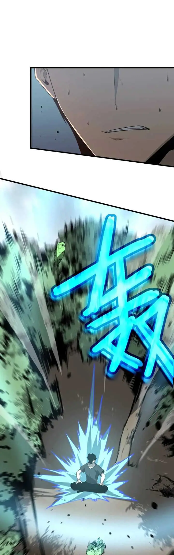 image-komik-advanced-evolution-chapter-57-26/44