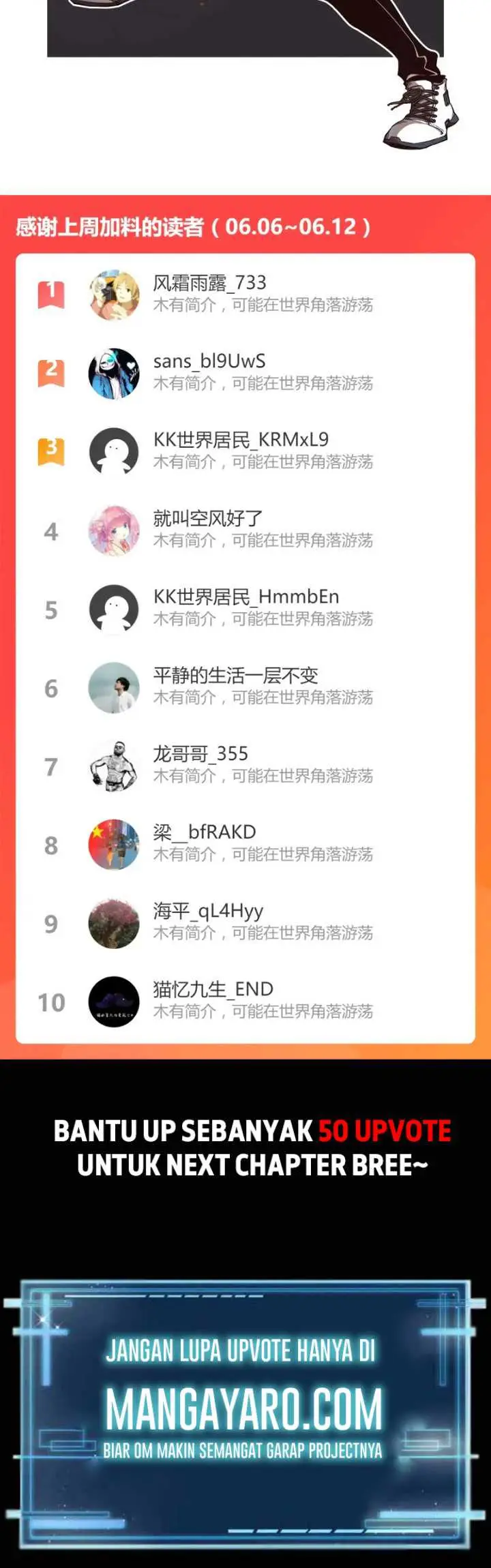 image-komik-advanced-evolution-chapter-57-42/44