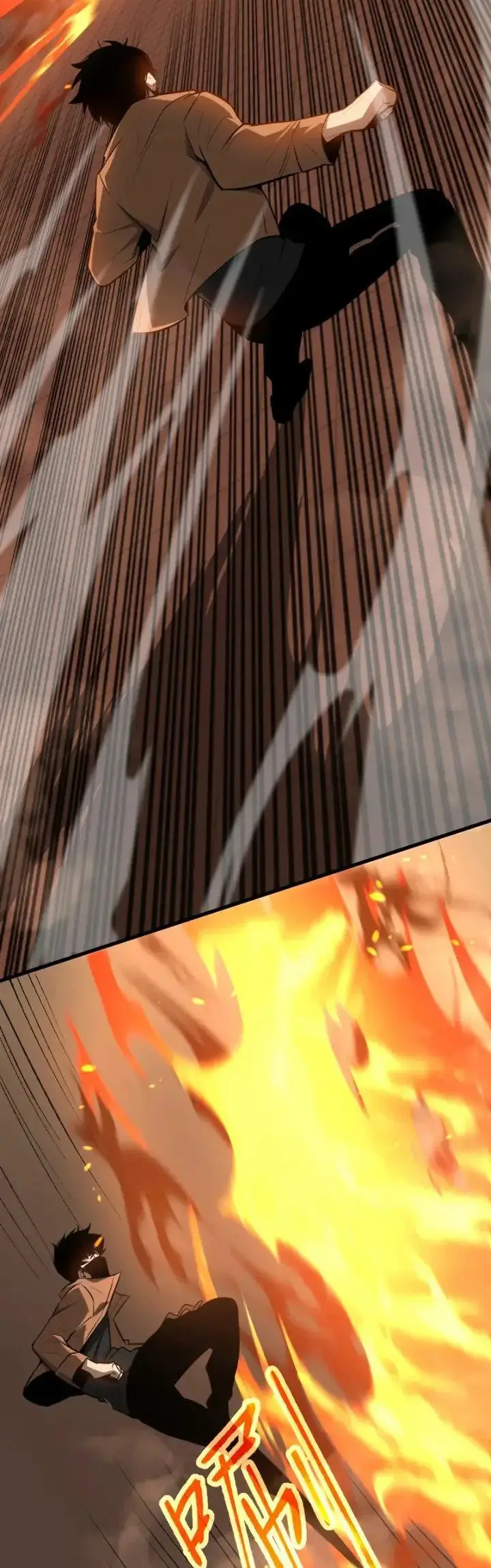 image-komik-advanced-evolution-chapter-58-8/58