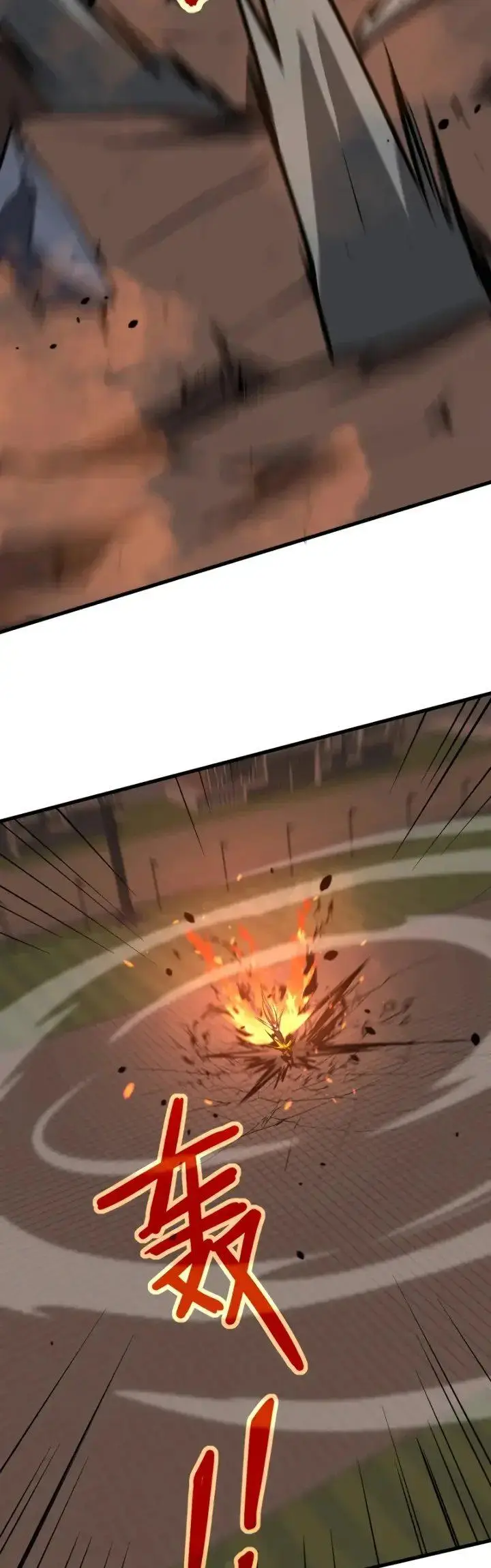 image-komik-advanced-evolution-chapter-58-13/58