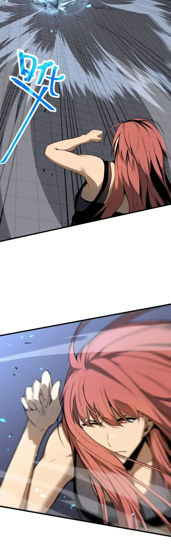 image-komik-advanced-evolution-chapter-58-22/58