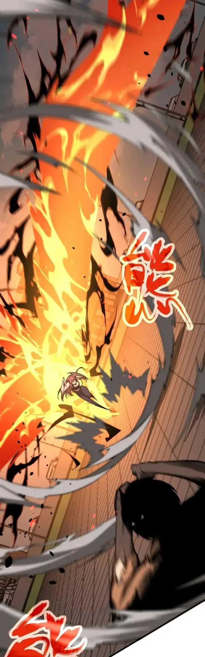 image-komik-advanced-evolution-chapter-58-36/58