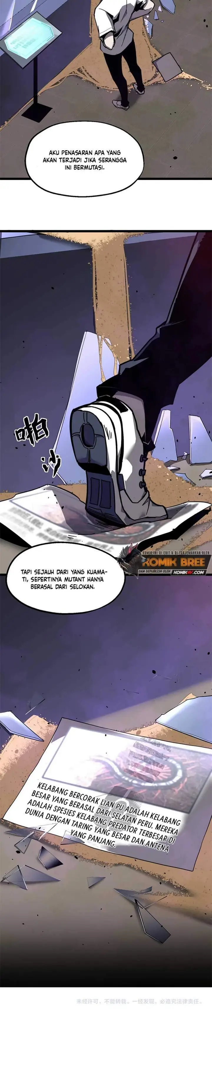 image-komik-advanced-evolution-chapter-6-26/30