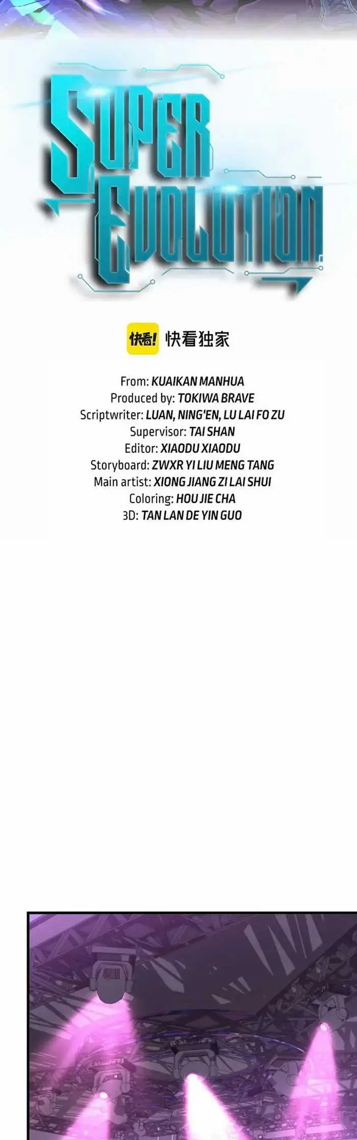 image-komik-advanced-evolution-chapter-67-3/29