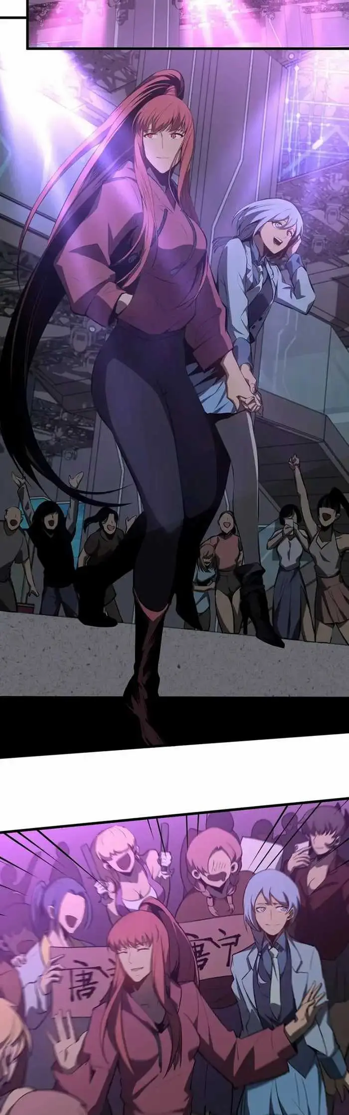 image-komik-advanced-evolution-chapter-67-4/29