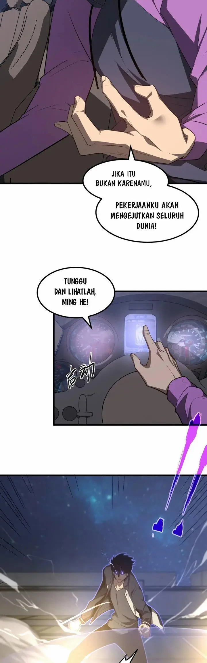 image-komik-advanced-evolution-chapter-71-8/54