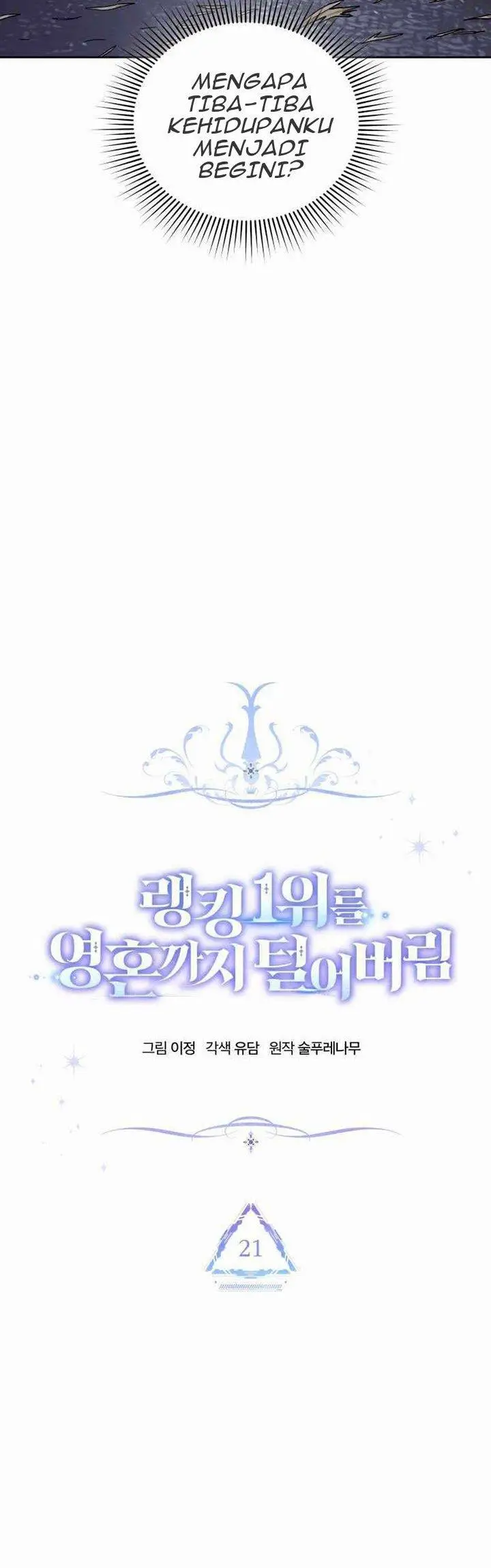 image-komik-advanced-evolution-chapter-72-10/63