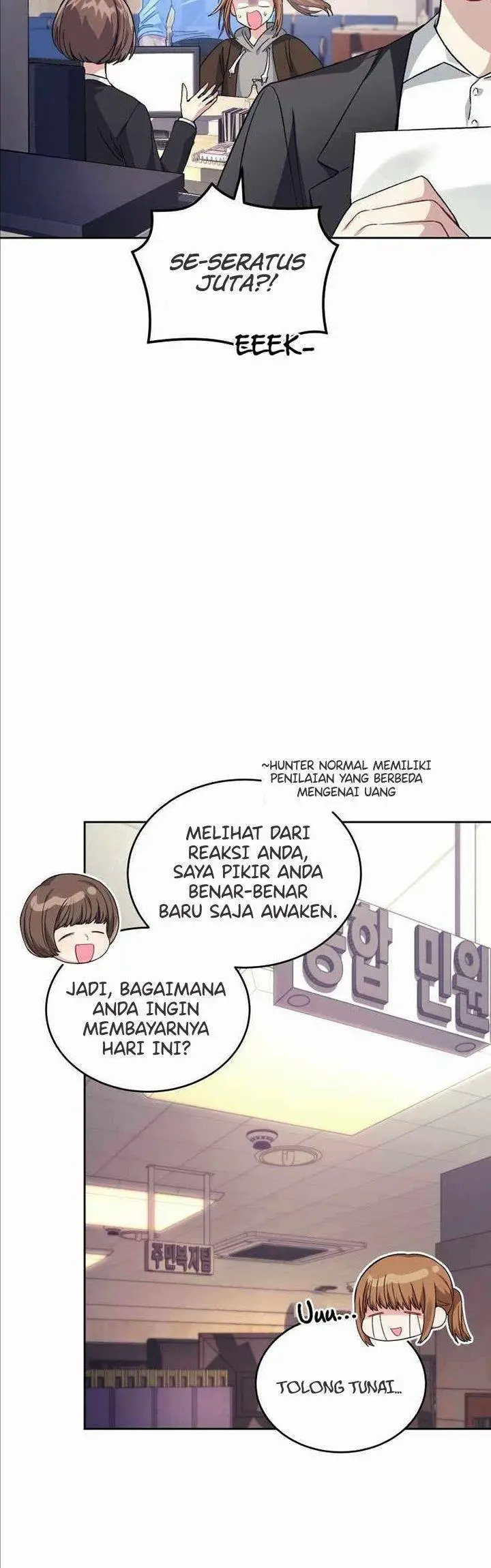 image-komik-advanced-evolution-chapter-72-25/63