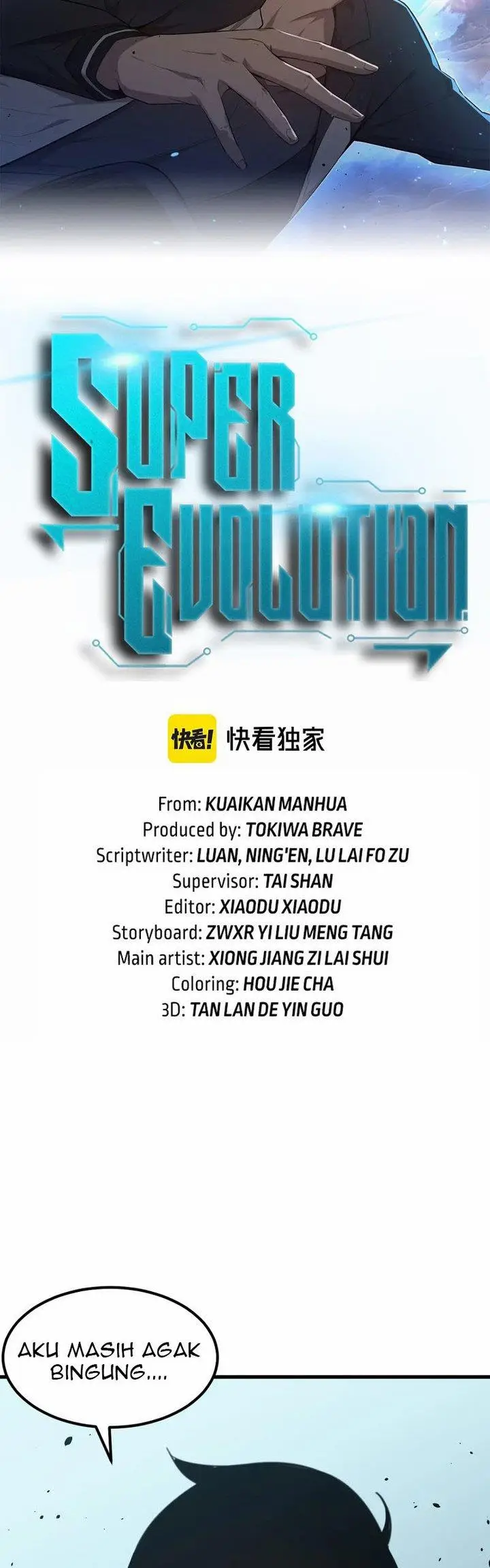 image-komik-advanced-evolution-chapter-74-3/43