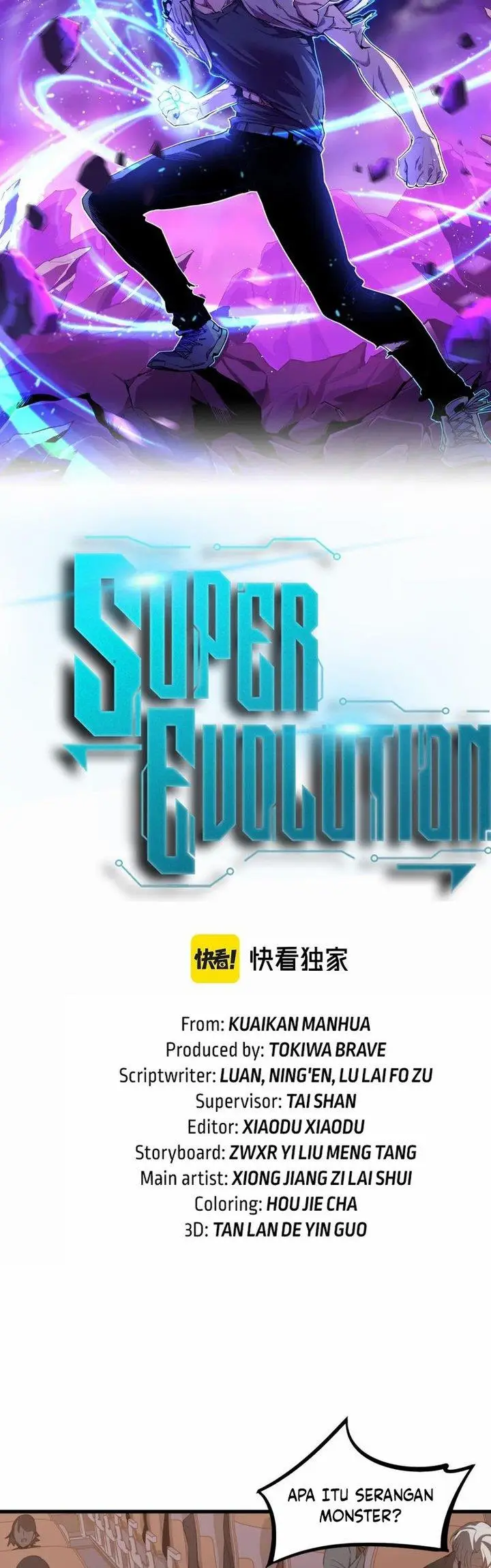 image-komik-advanced-evolution-chapter-76-4/52