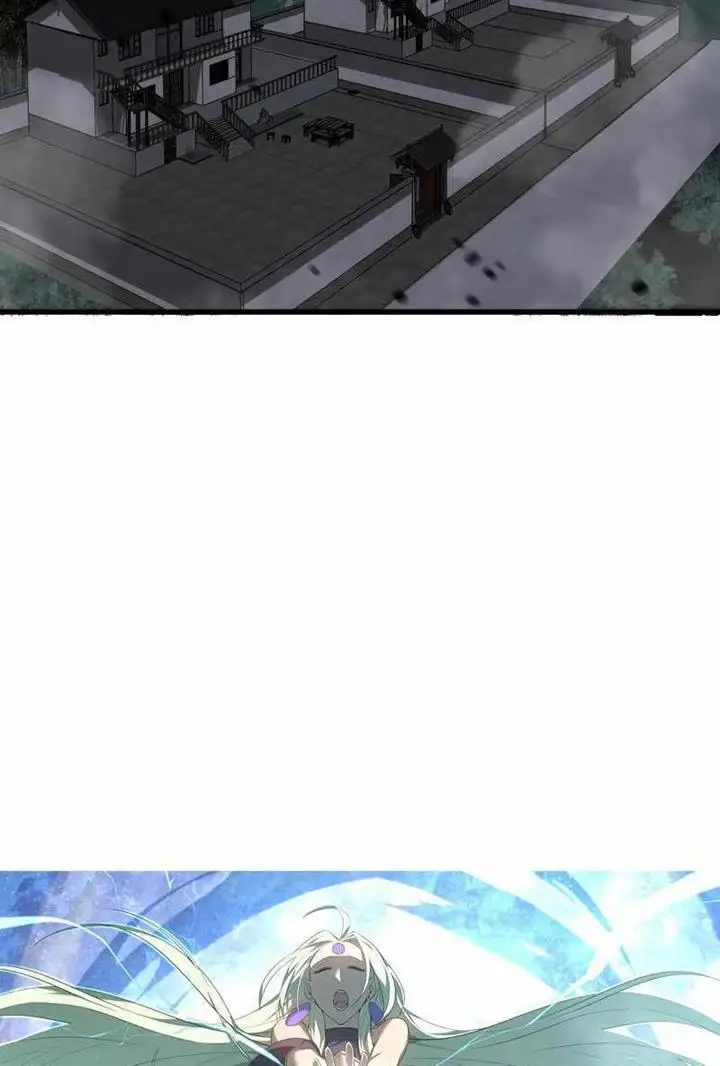 image-komik-advanced-evolution-chapter-83-2/86