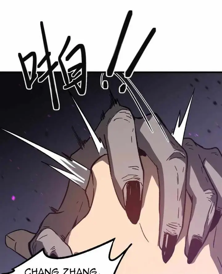 image-komik-advanced-evolution-chapter-83-55/86