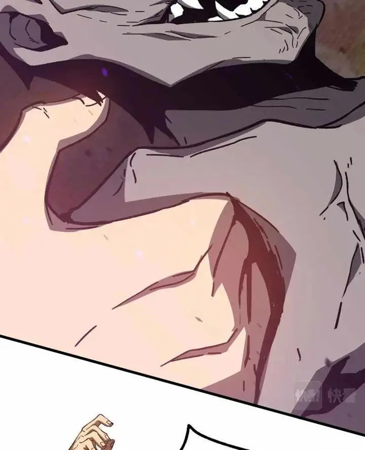 image-komik-advanced-evolution-chapter-83-57/86