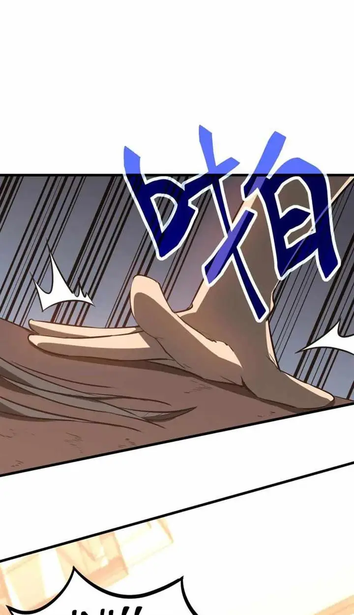 image-komik-advanced-evolution-chapter-84-86/101
