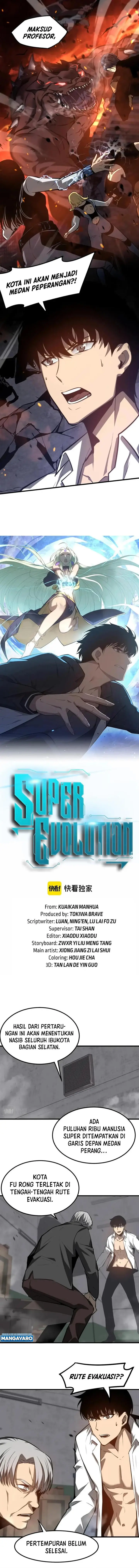 image-komik-advanced-evolution-chapter-93-1/12