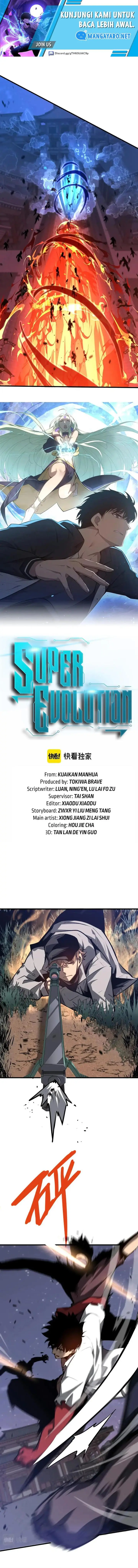 image-komik-advanced-evolution-chapter-95-1/11