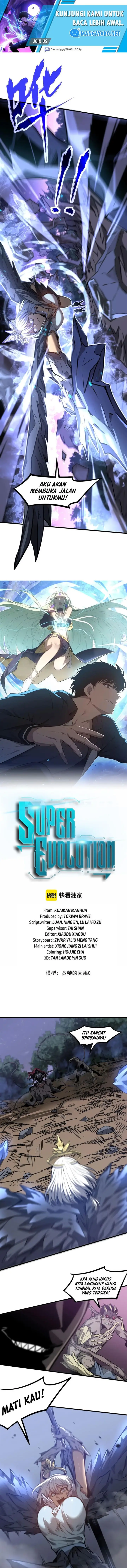 image-komik-advanced-evolution-chapter-98-1/10