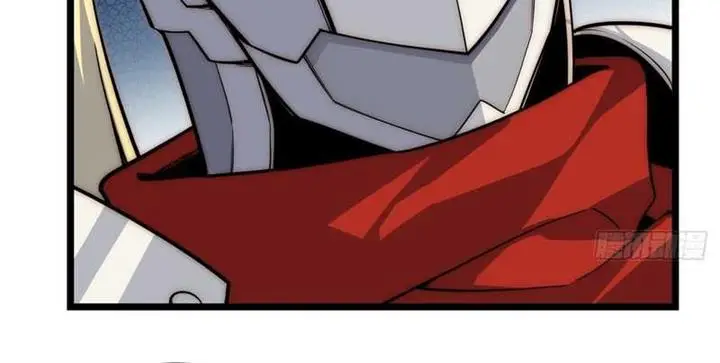 image-komik-adventures-of-an-undead-who-became-paladin-chapter-111-7/12
