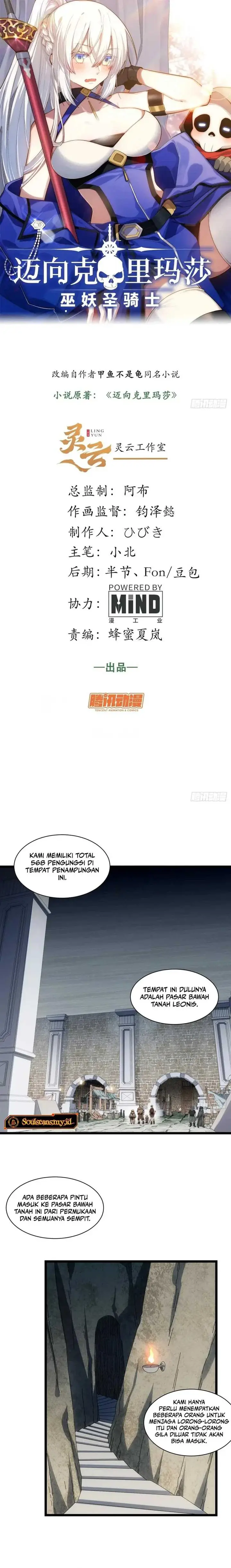 image-komik-adventures-of-an-undead-who-became-paladin-chapter-168-1/12