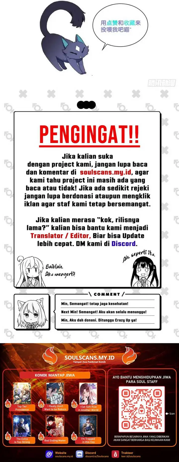 image-komik-adventures-of-an-undead-who-became-paladin-chapter-170-17/18