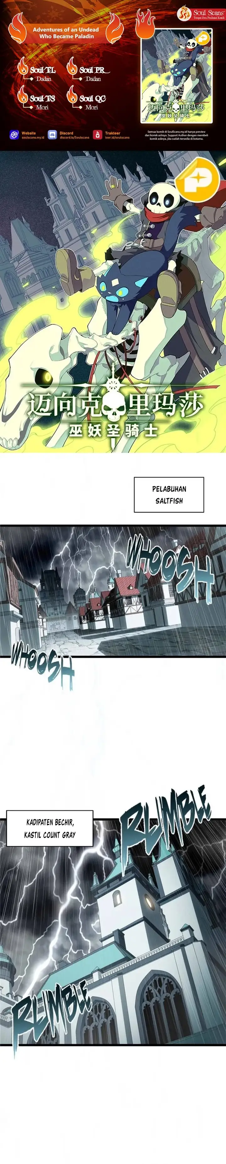 image-komik-adventures-of-an-undead-who-became-paladin-chapter-181-0/17