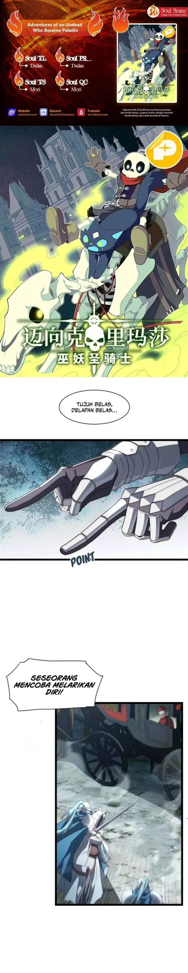 image-komik-adventures-of-an-undead-who-became-paladin-chapter-184-0/15