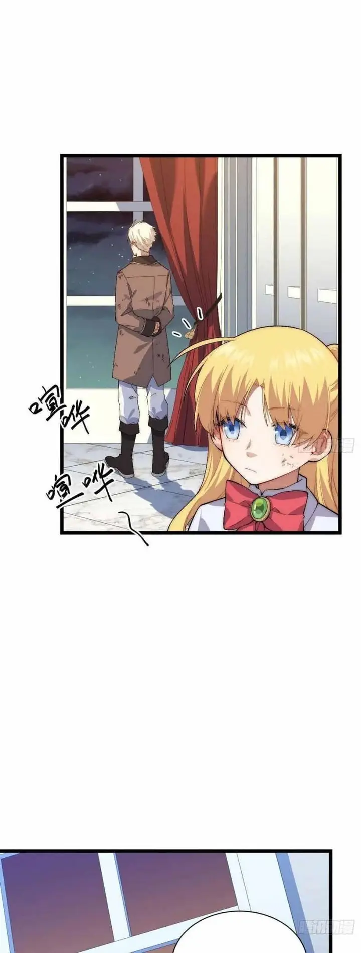 image-komik-adventures-of-an-undead-who-became-paladin-chapter-25-29/34