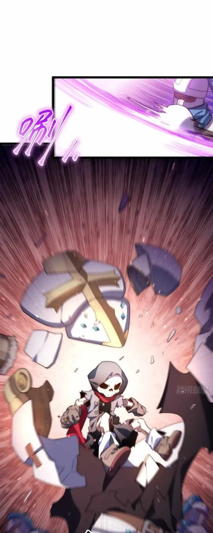 image-komik-adventures-of-an-undead-who-became-paladin-chapter-49-27/36