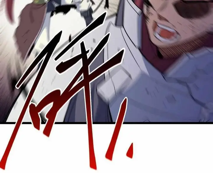 image-komik-adventures-of-an-undead-who-became-paladin-chapter-5-12/22