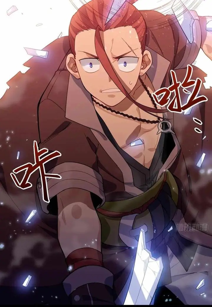 image-komik-adventures-of-an-undead-who-became-paladin-chapter-6-6/28