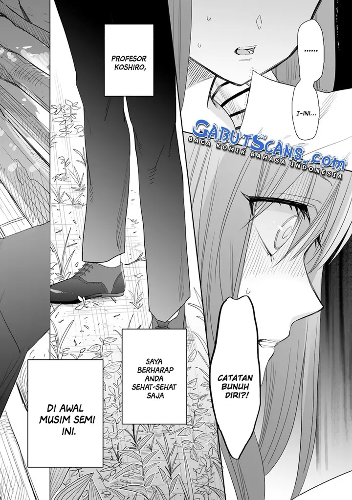 image-komik-aekanaru-chapter-1-5/46