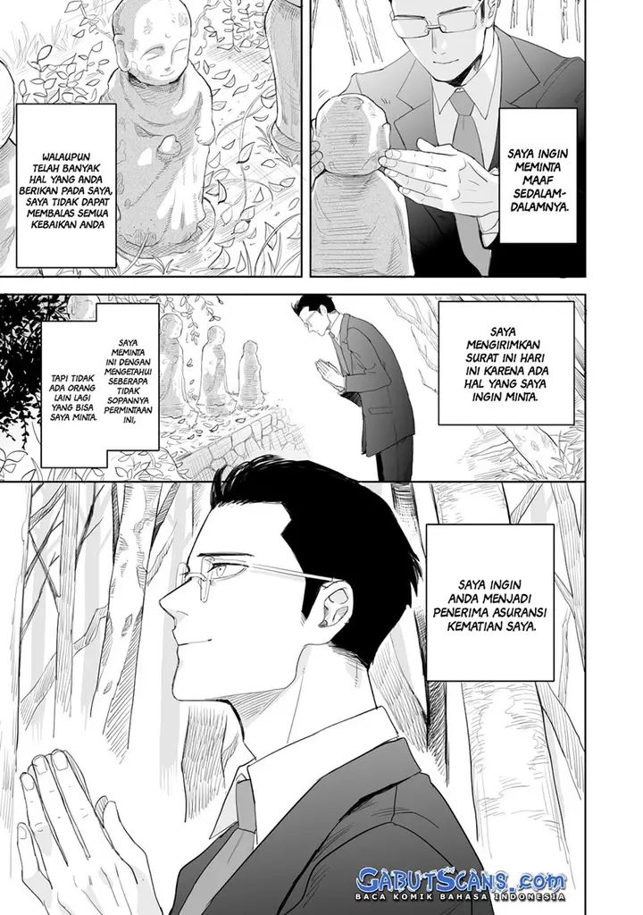 image-komik-aekanaru-chapter-1-8/46