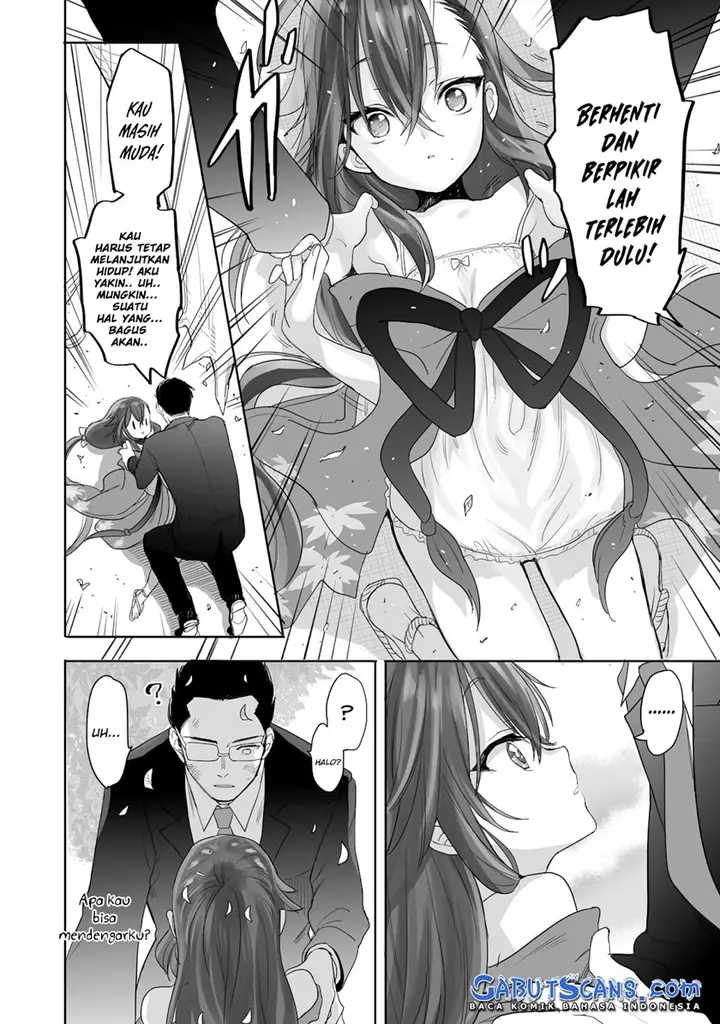 image-komik-aekanaru-chapter-1-15/46