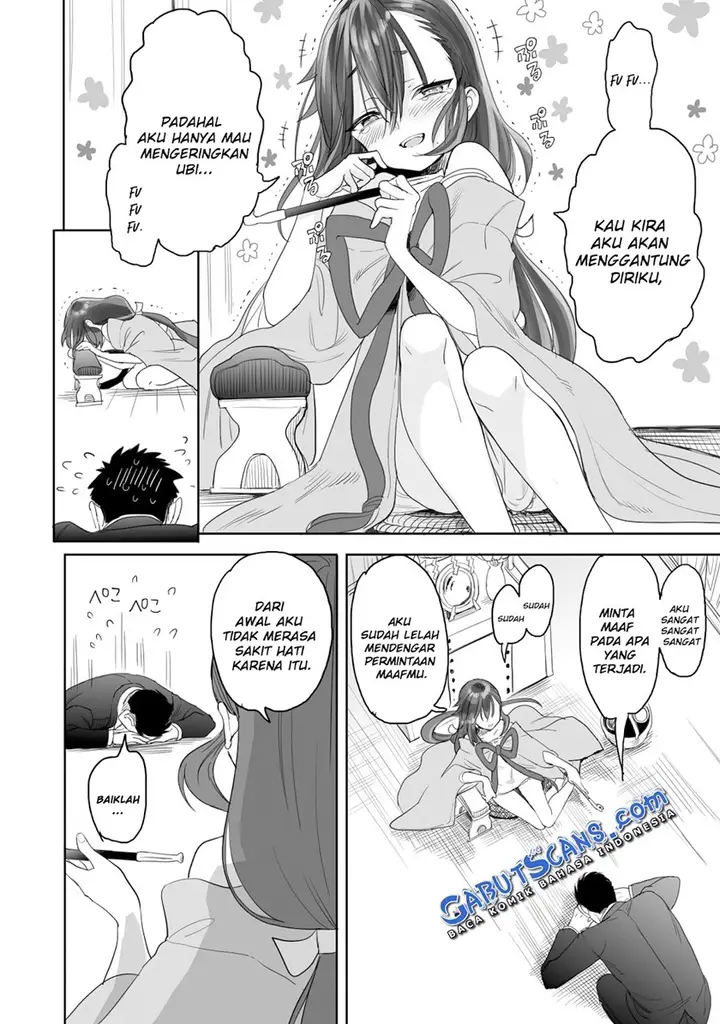 image-komik-aekanaru-chapter-1-19/46