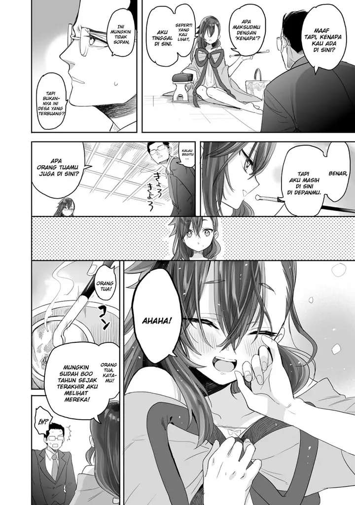 image-komik-aekanaru-chapter-1-21/46