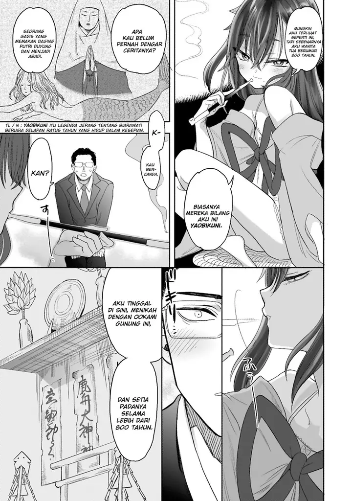 image-komik-aekanaru-chapter-1-22/46