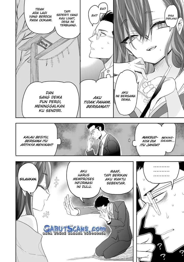 image-komik-aekanaru-chapter-1-23/46