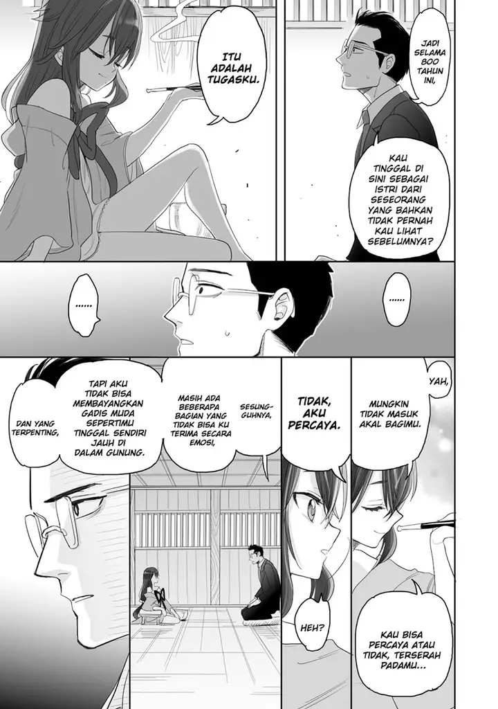 image-komik-aekanaru-chapter-1-26/46