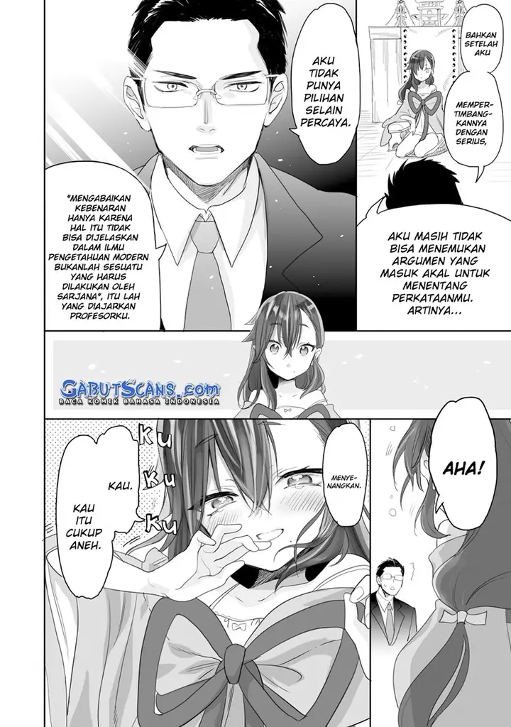 image-komik-aekanaru-chapter-1-27/46