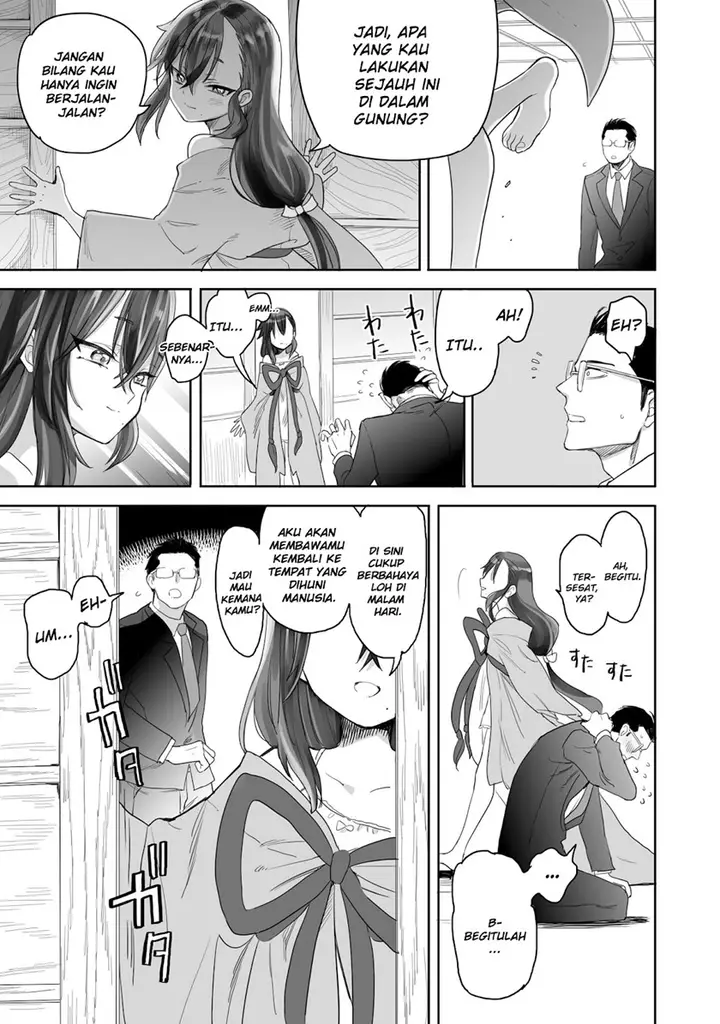 image-komik-aekanaru-chapter-1-28/46