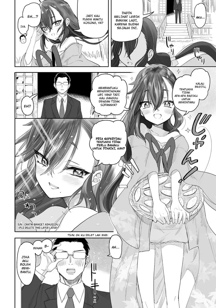 image-komik-aekanaru-chapter-1-29/46