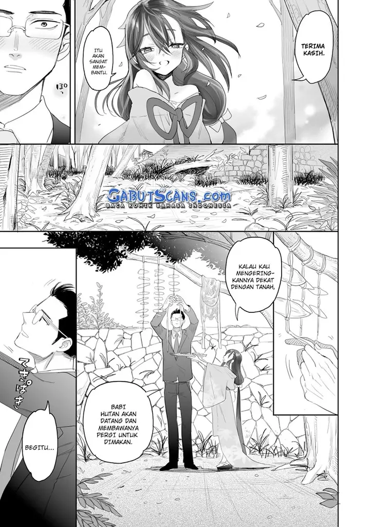 image-komik-aekanaru-chapter-1-30/46