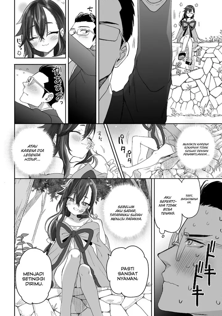 image-komik-aekanaru-chapter-1-31/46